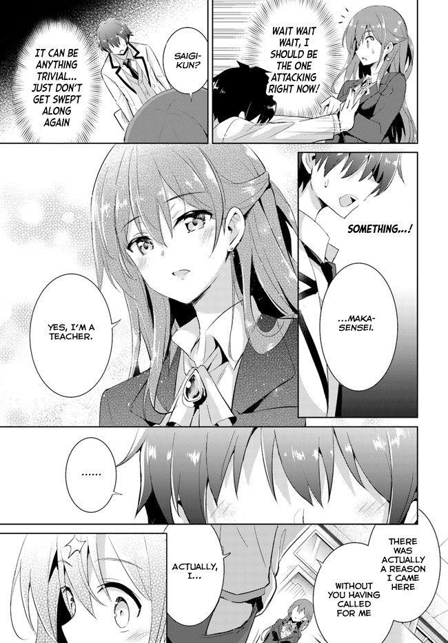 Boku No Kanojo Sensei Chapter 9 - Page 15