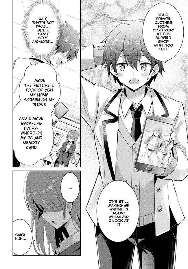 Boku No Kanojo Sensei Chapter 9 - Page 16