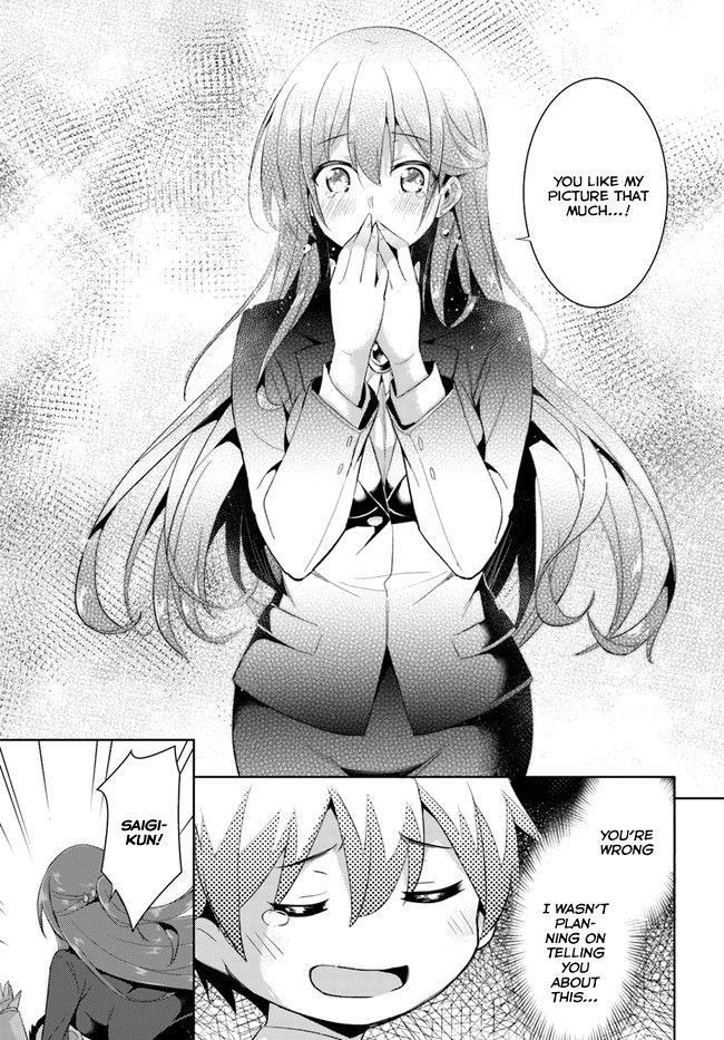 Boku No Kanojo Sensei Chapter 9 - Page 17