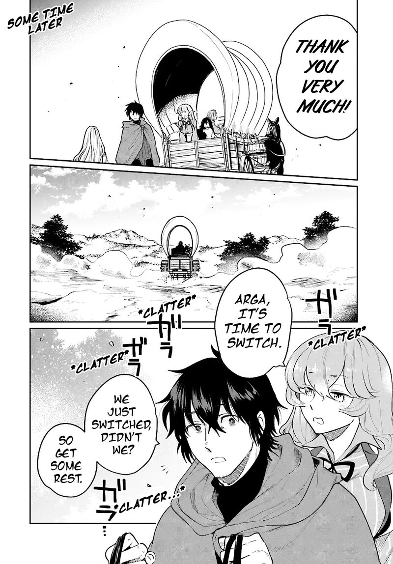 False Hero Has No Whereabouts In This World Chapter 16 - Page 16