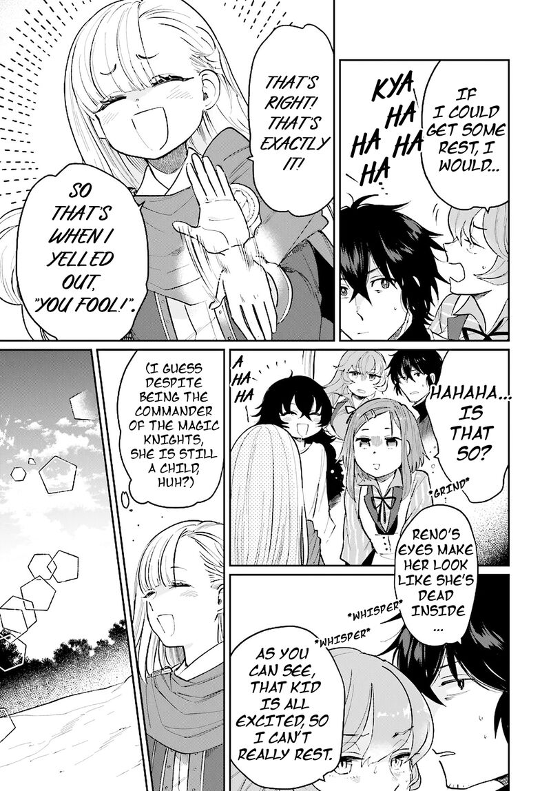 False Hero Has No Whereabouts In This World Chapter 16 - Page 17
