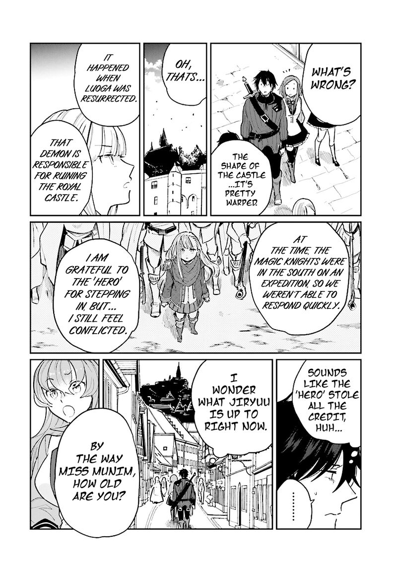 False Hero Has No Whereabouts In This World Chapter 16 - Page 22