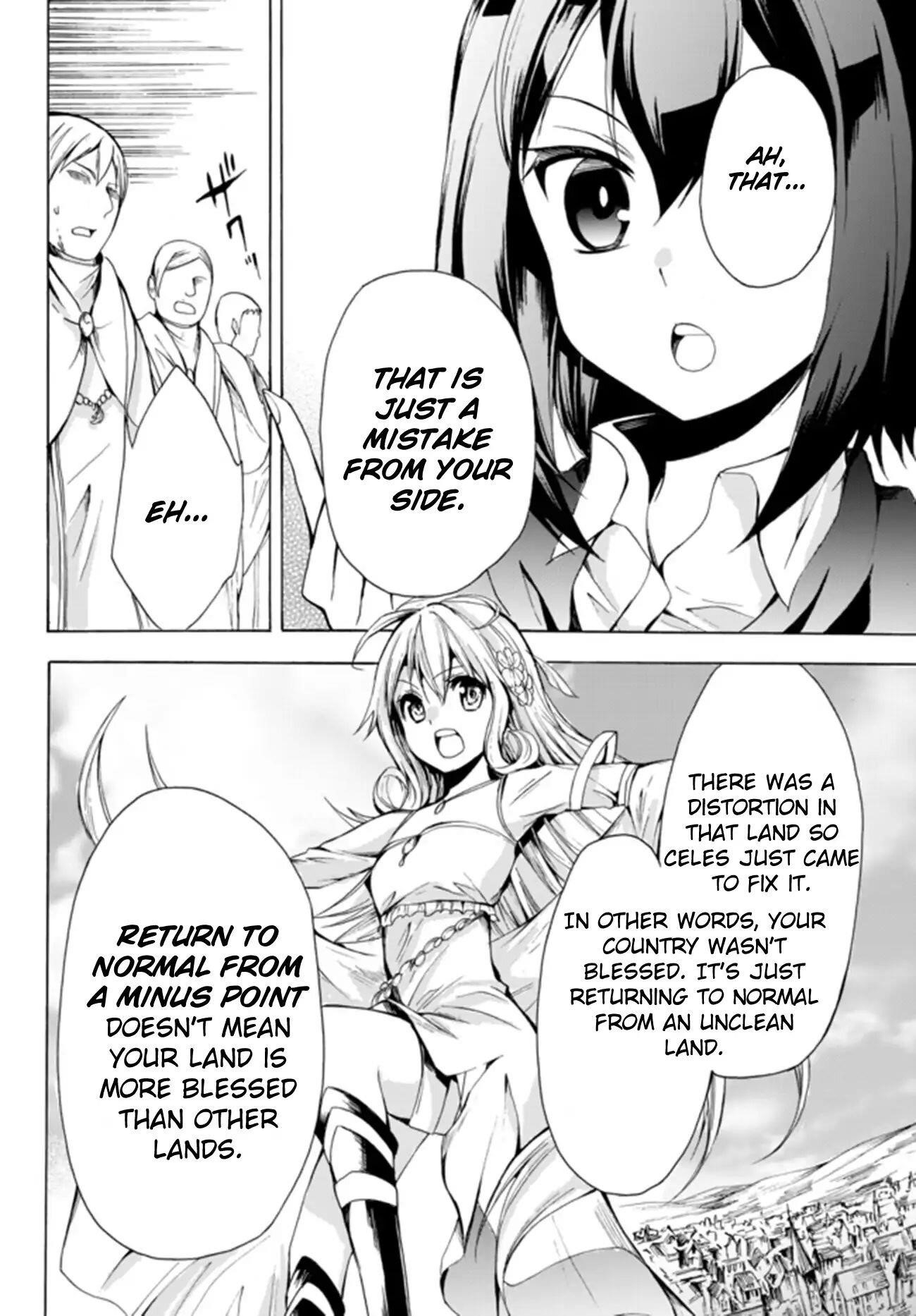 I Shall Survive Using Potions! Chapter 17.2 - Page 8