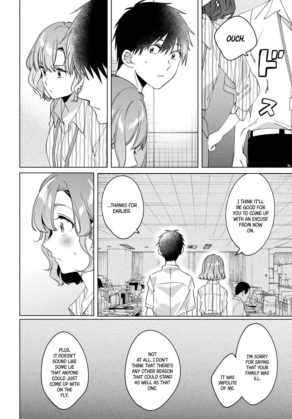 I Shaved. Then I Brought A High School Girl Home Chapter 13 - Page 10
