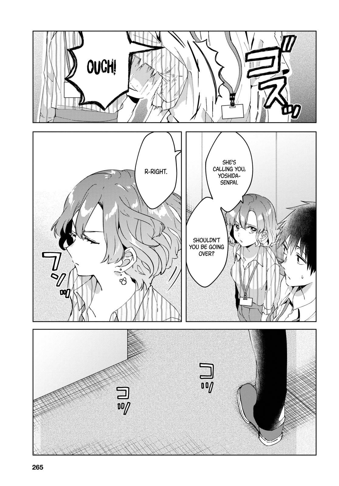 I Shaved. Then I Brought A High School Girl Home Chapter 13 - Page 15