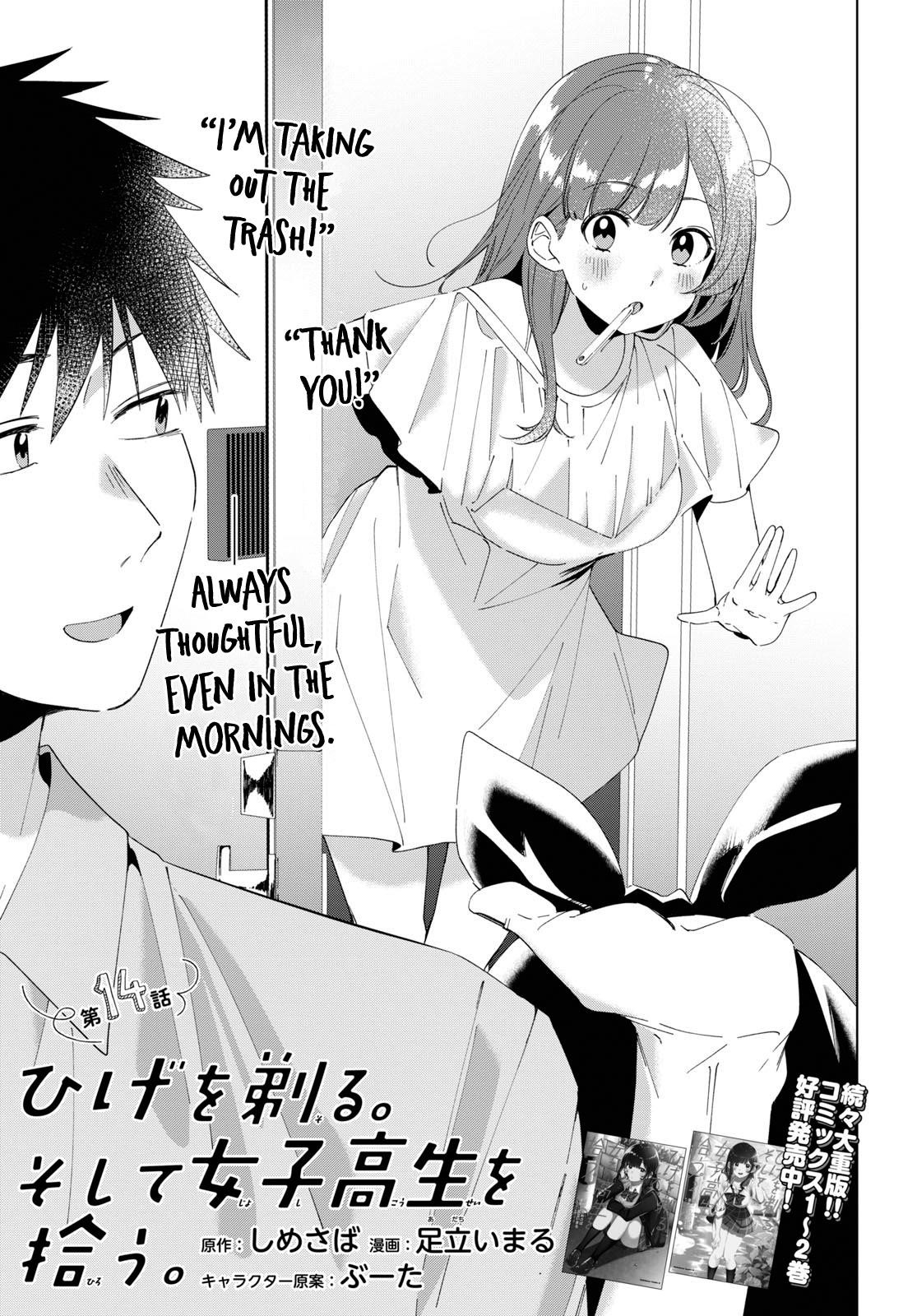 I Shaved. Then I Brought A High School Girl Home Chapter 14 - Page 5