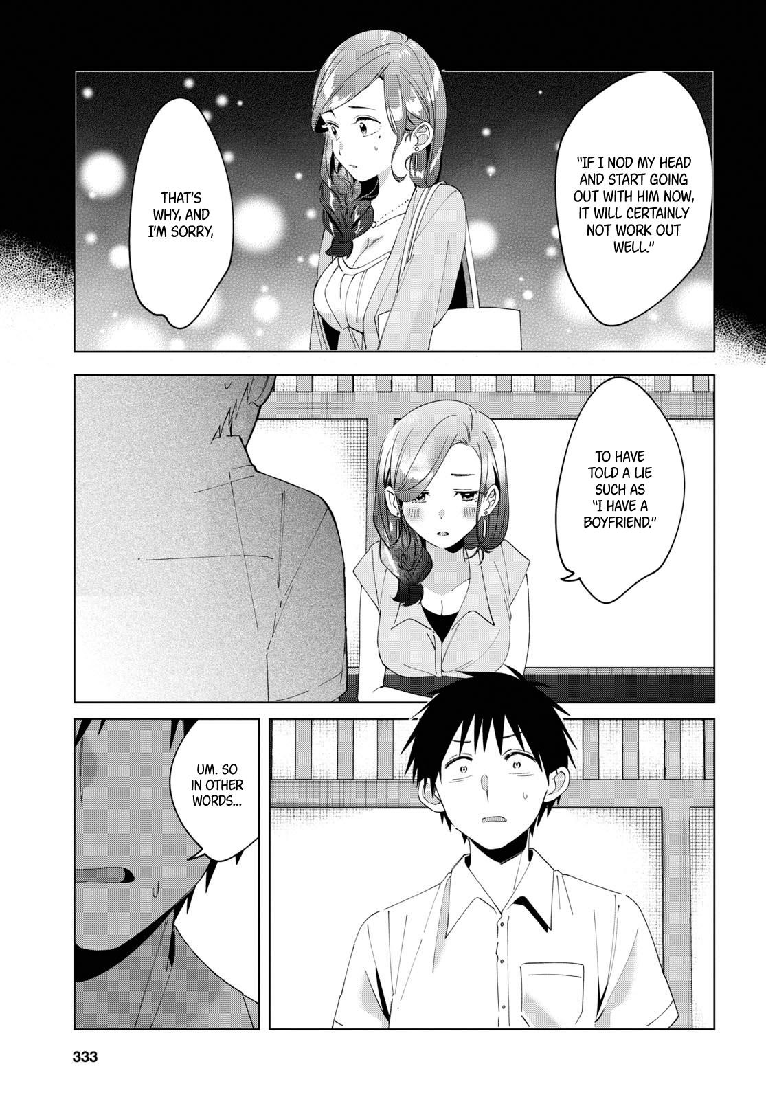 I Shaved. Then I Brought A High School Girl Home Chapter 14 - Page 9