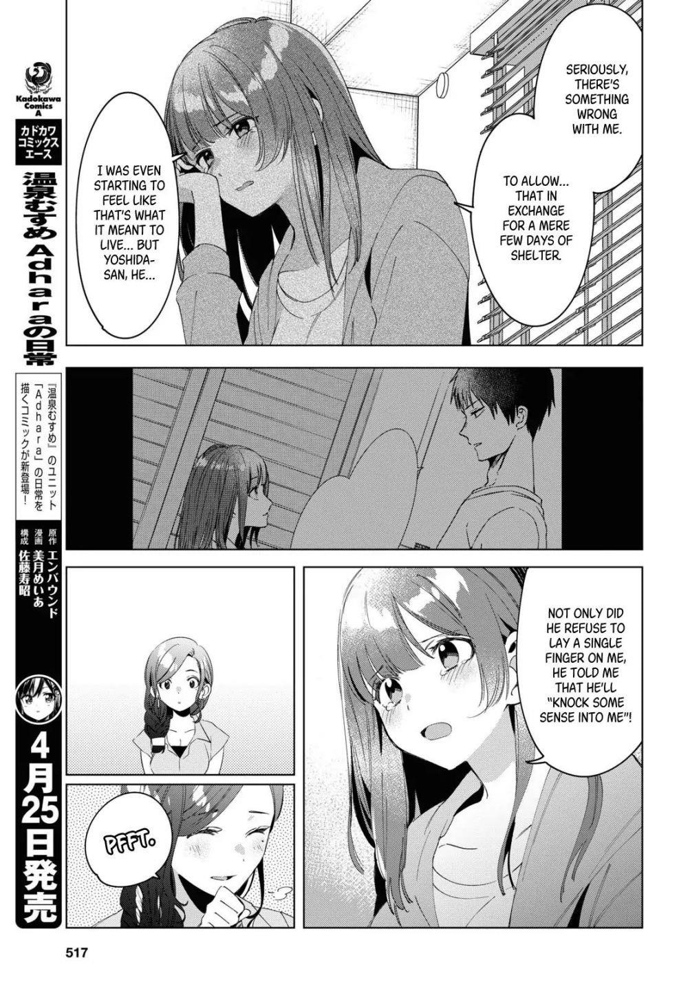 I Shaved. Then I Brought A High School Girl Home Chapter 16 - Page 11