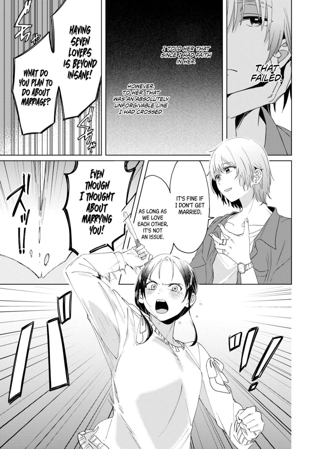 I Shaved. Then I Brought A High School Girl Home Chapter 18 - Page 5