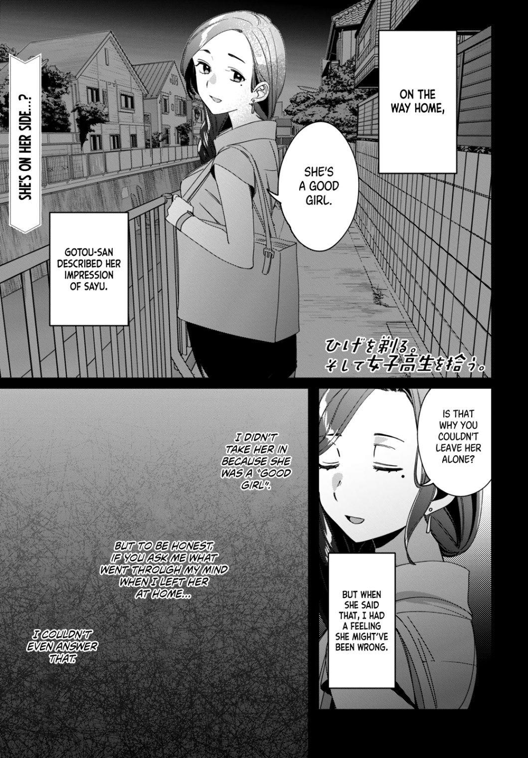 I Shaved. Then I Brought A High School Girl Home Chapter 19 - Page 1