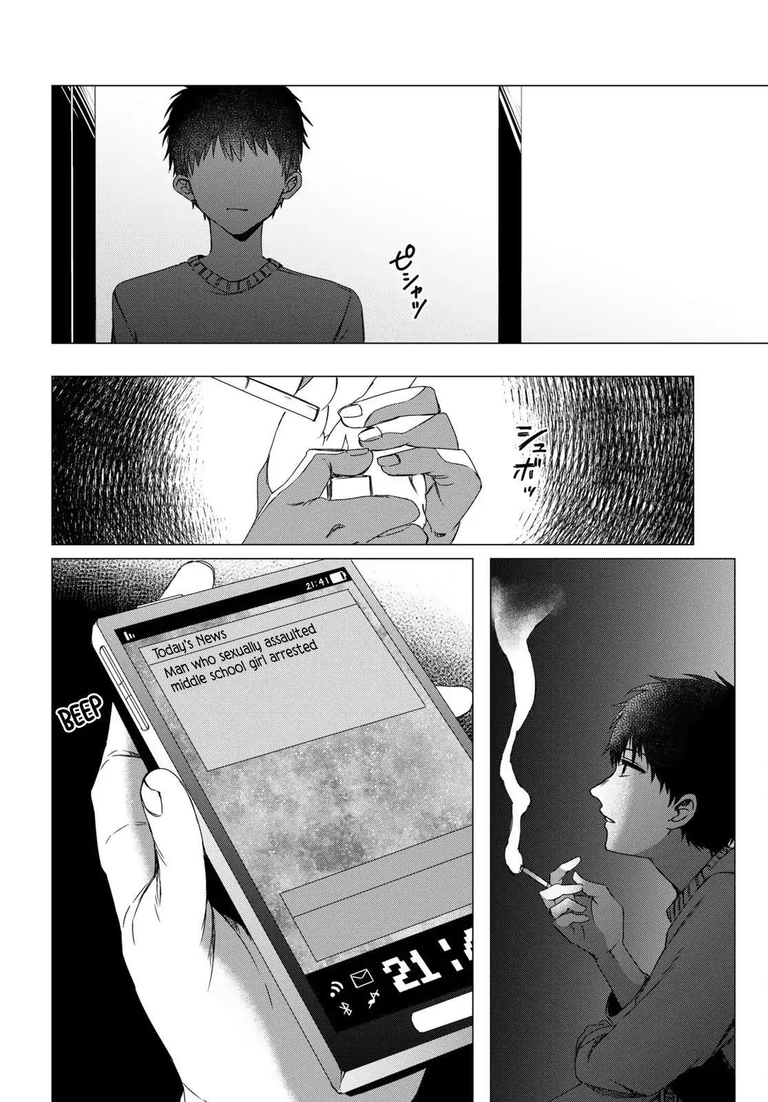 I Shaved. Then I Brought A High School Girl Home Chapter 2 - Page 14
