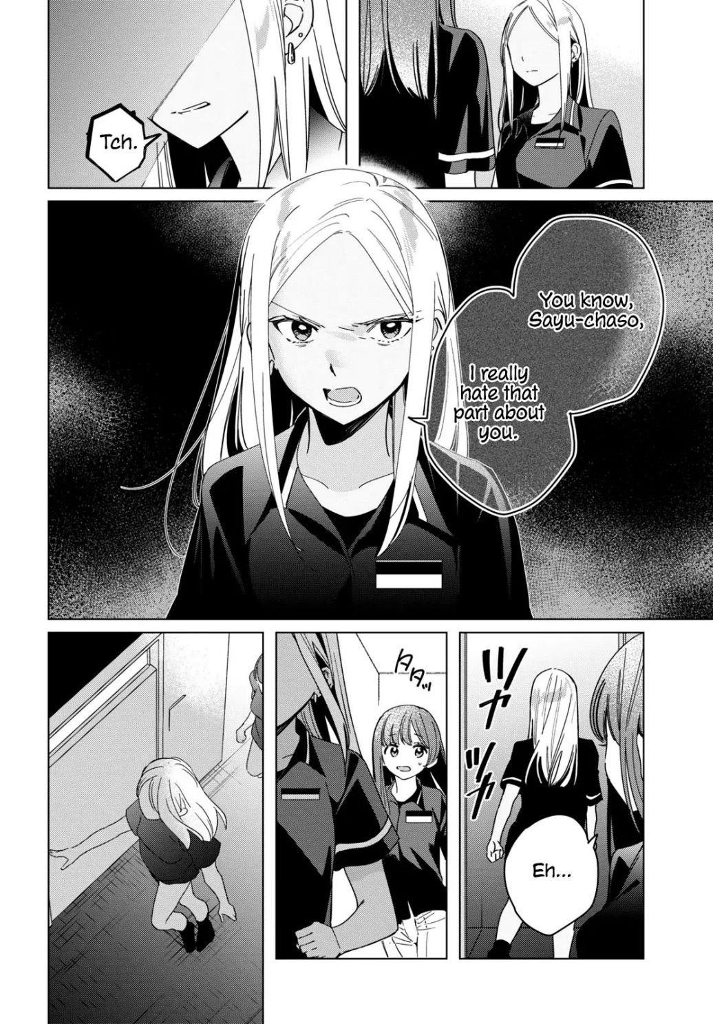 I Shaved. Then I Brought A High School Girl Home Chapter 24 - Page 4
