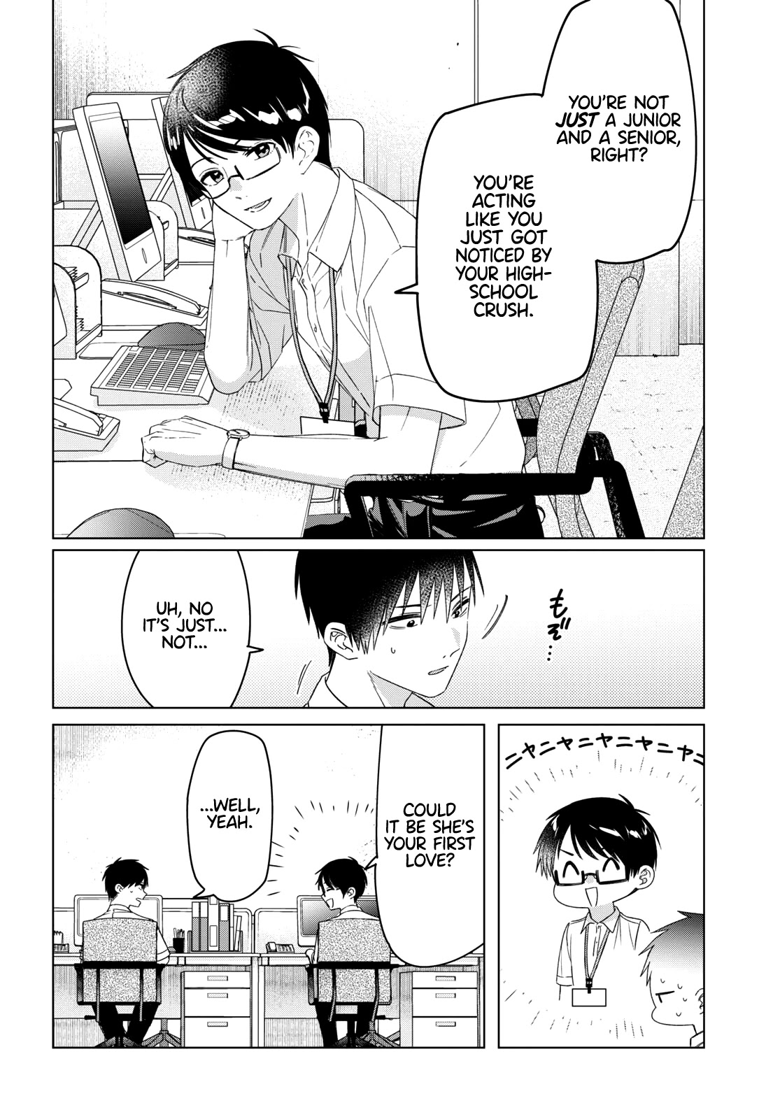 I Shaved. Then I Brought A High School Girl Home Chapter 28 - Page 14
