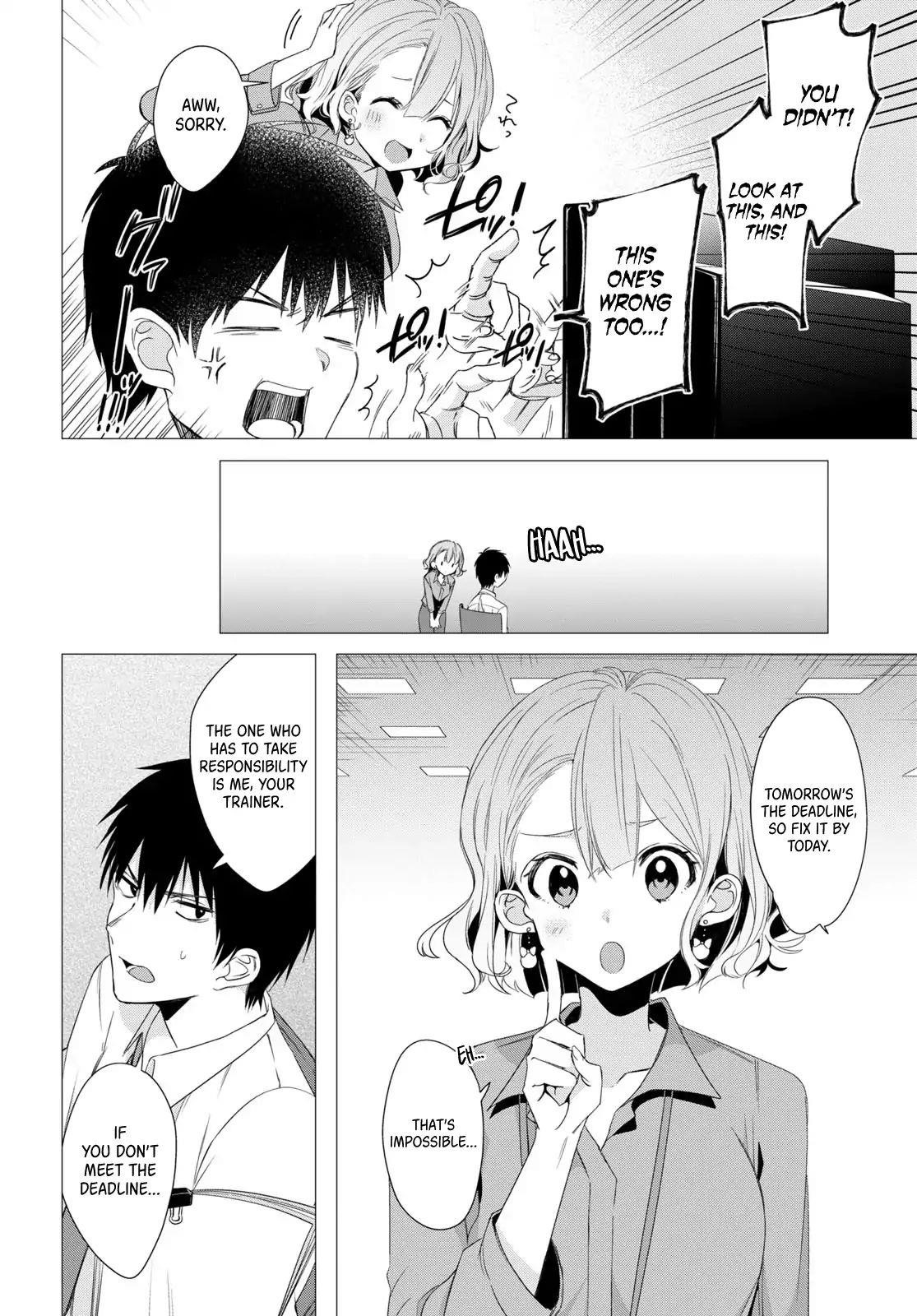 I Shaved. Then I Brought A High School Girl Home Chapter 3 - Page 10
