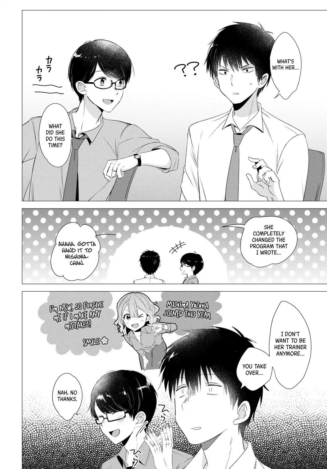 I Shaved. Then I Brought A High School Girl Home Chapter 3 - Page 12