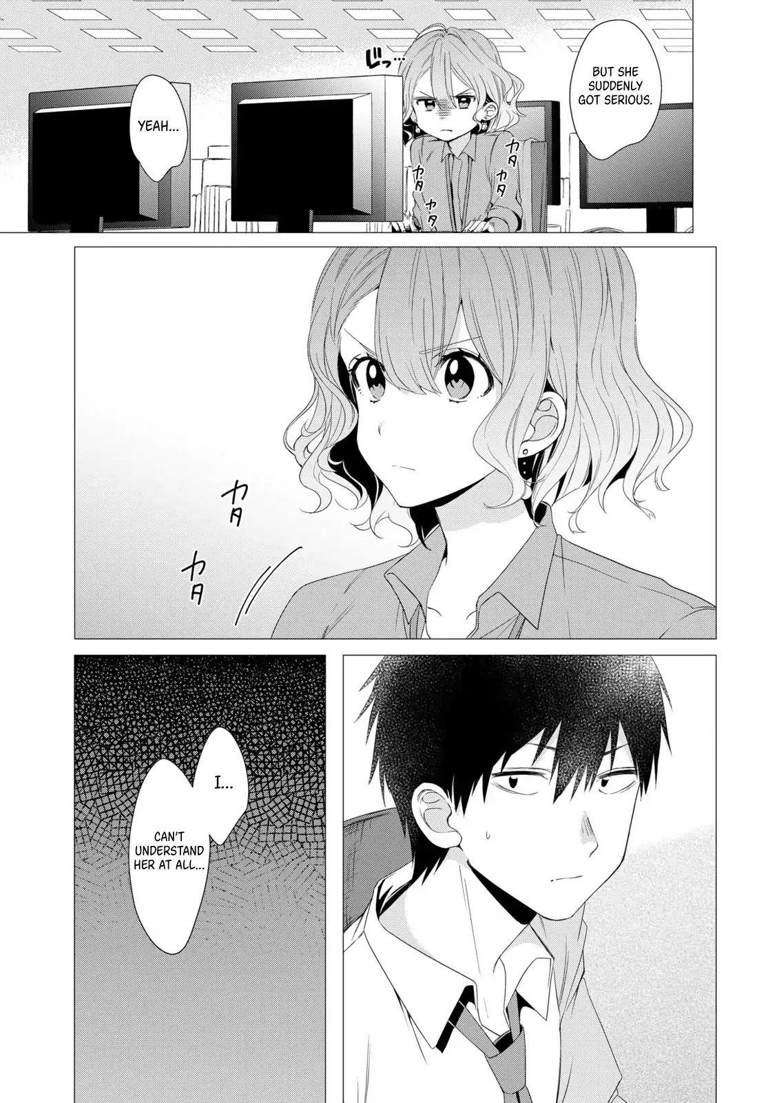 I Shaved. Then I Brought A High School Girl Home Chapter 3 - Page 13