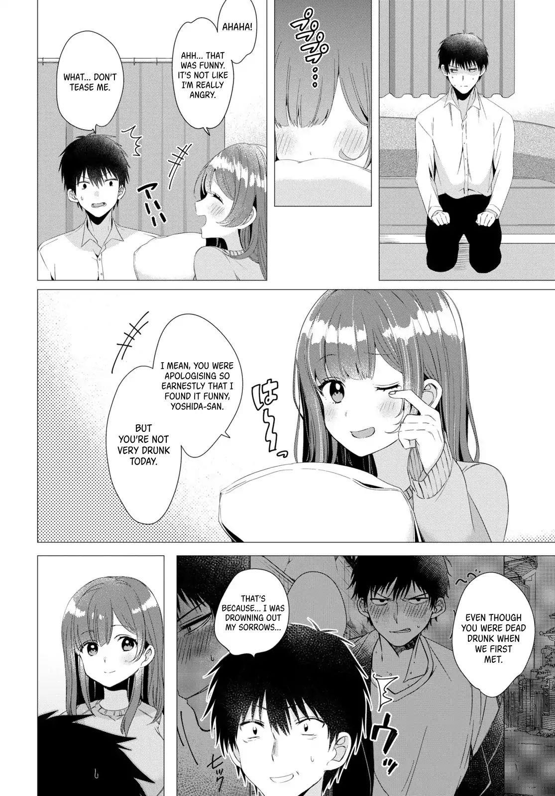 I Shaved. Then I Brought A High School Girl Home Chapter 3 - Page 27