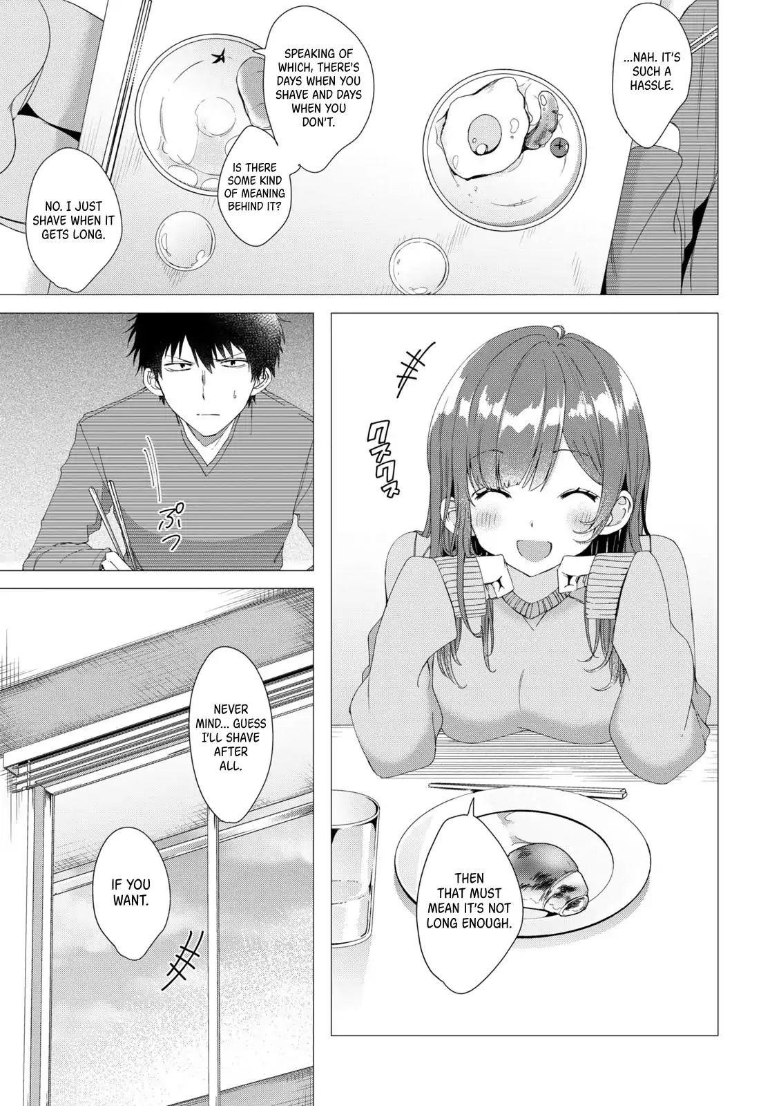 I Shaved. Then I Brought A High School Girl Home Chapter 3 - Page 4