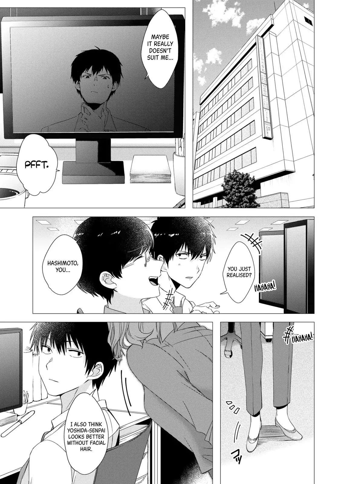 I Shaved. Then I Brought A High School Girl Home Chapter 3 - Page 8