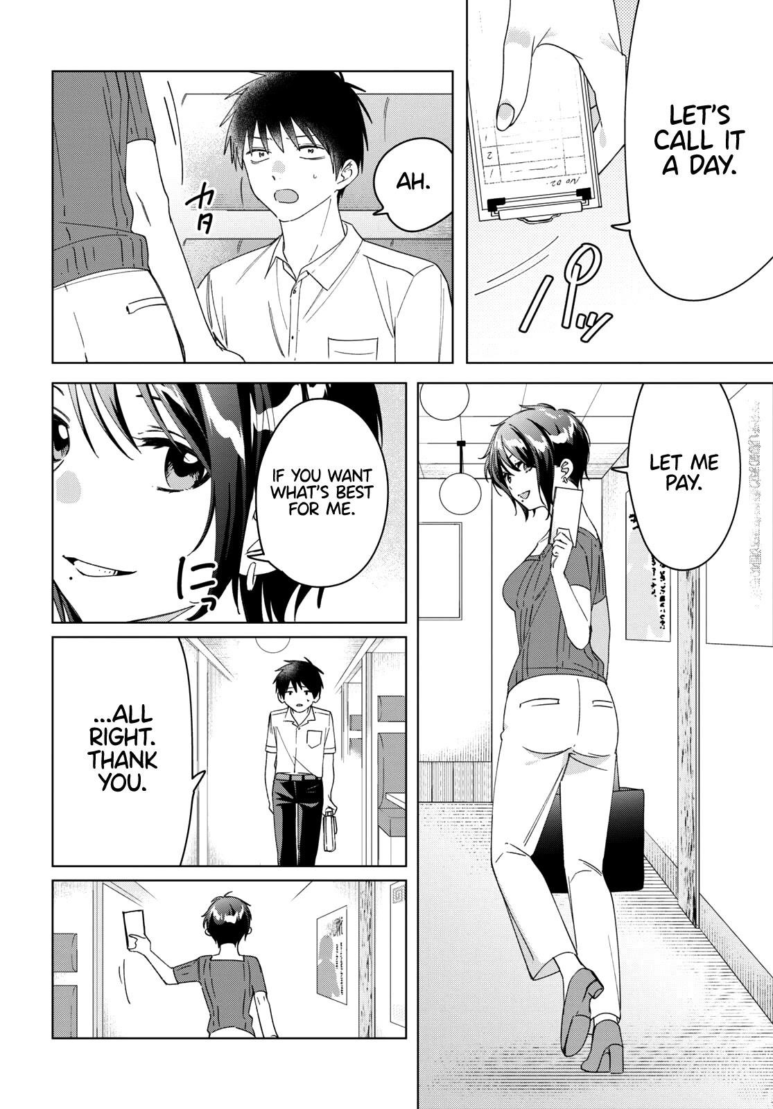 I Shaved. Then I Brought A High School Girl Home Chapter 31 - Page 16