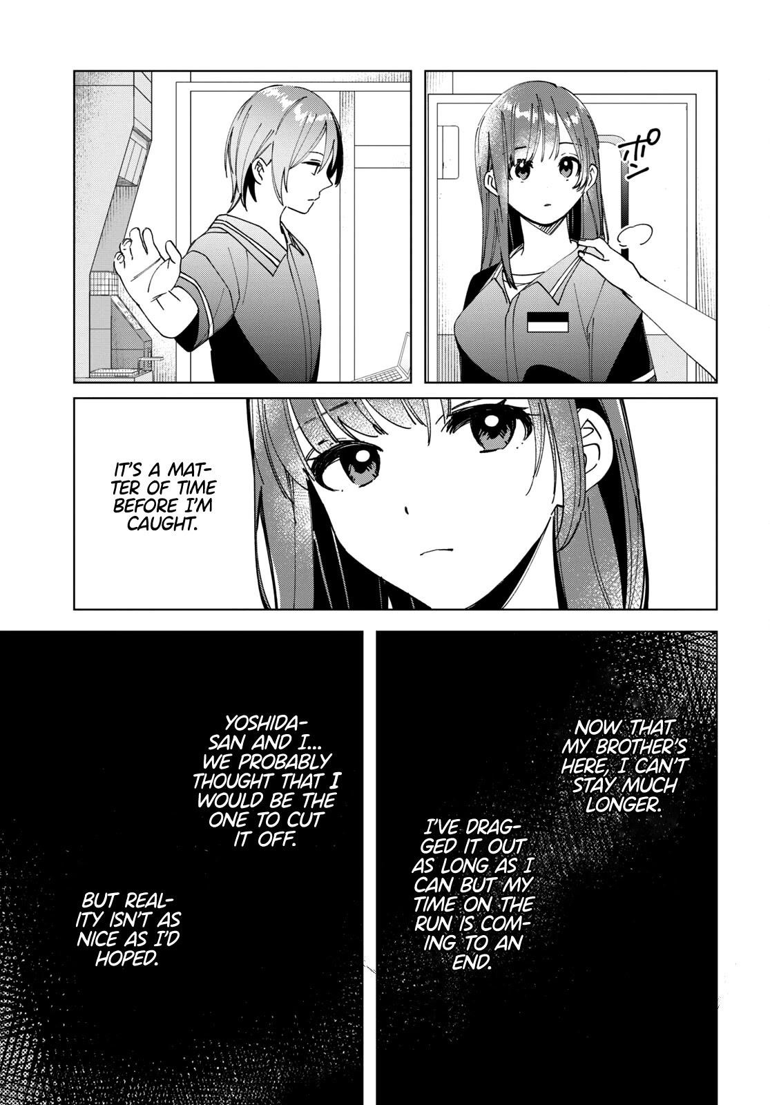 I Shaved. Then I Brought A High School Girl Home Chapter 32 - Page 31