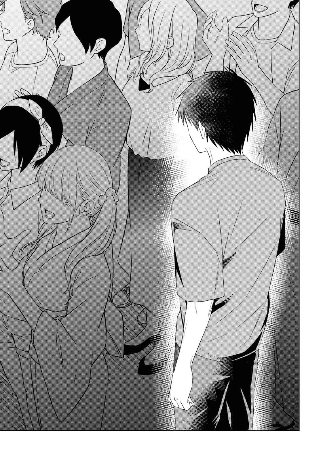 I Shaved. Then I Brought A High School Girl Home Chapter 35 - Page 15