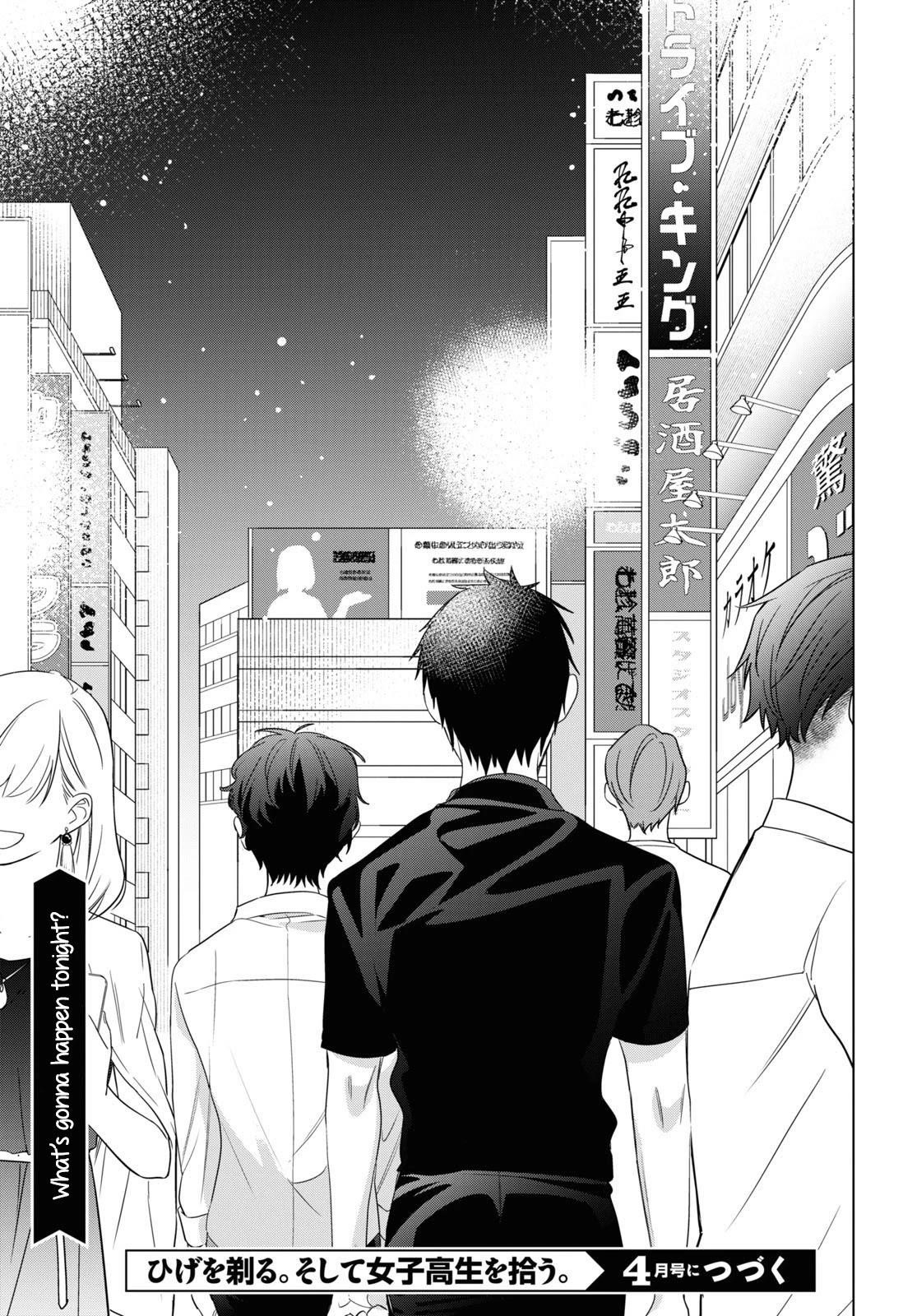 I Shaved. Then I Brought A High School Girl Home Chapter 36 - Page 29