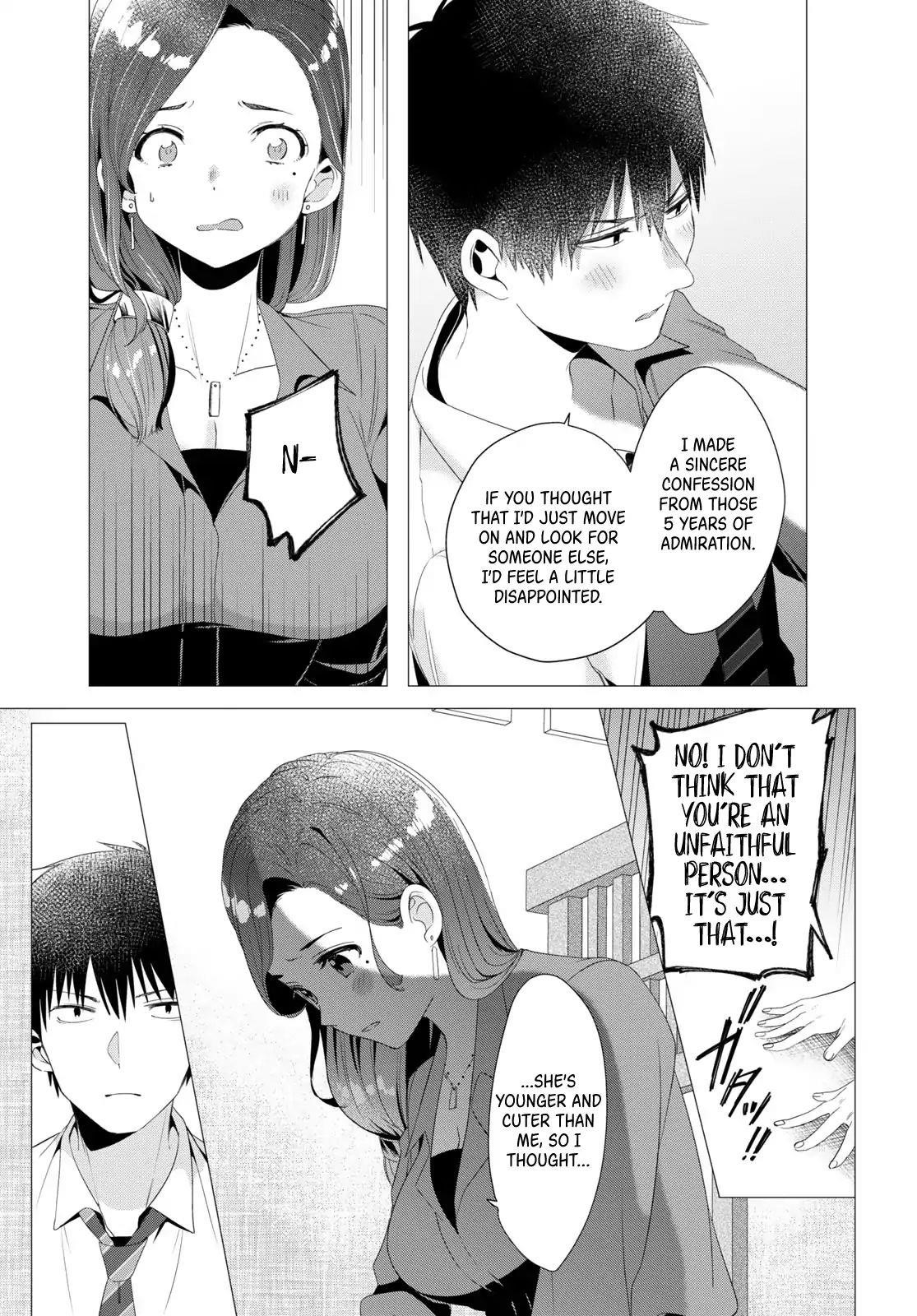 I Shaved. Then I Brought A High School Girl Home Chapter 4 - Page 19