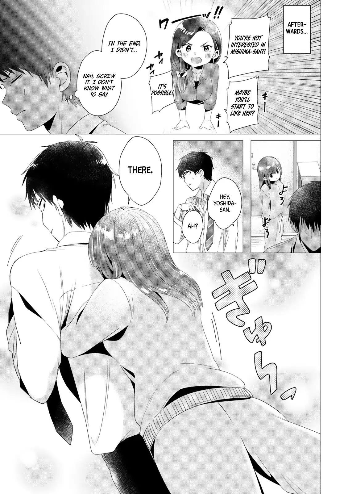 I Shaved. Then I Brought A High School Girl Home Chapter 4 - Page 23