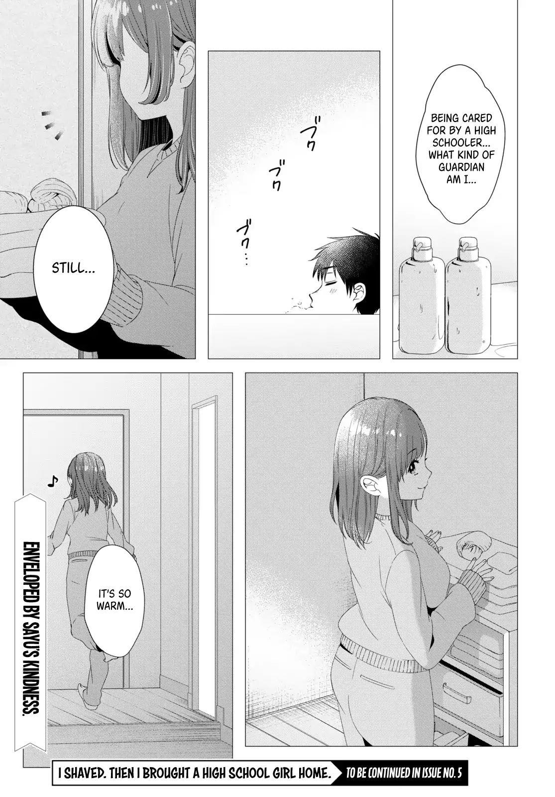 I Shaved. Then I Brought A High School Girl Home Chapter 4 - Page 27