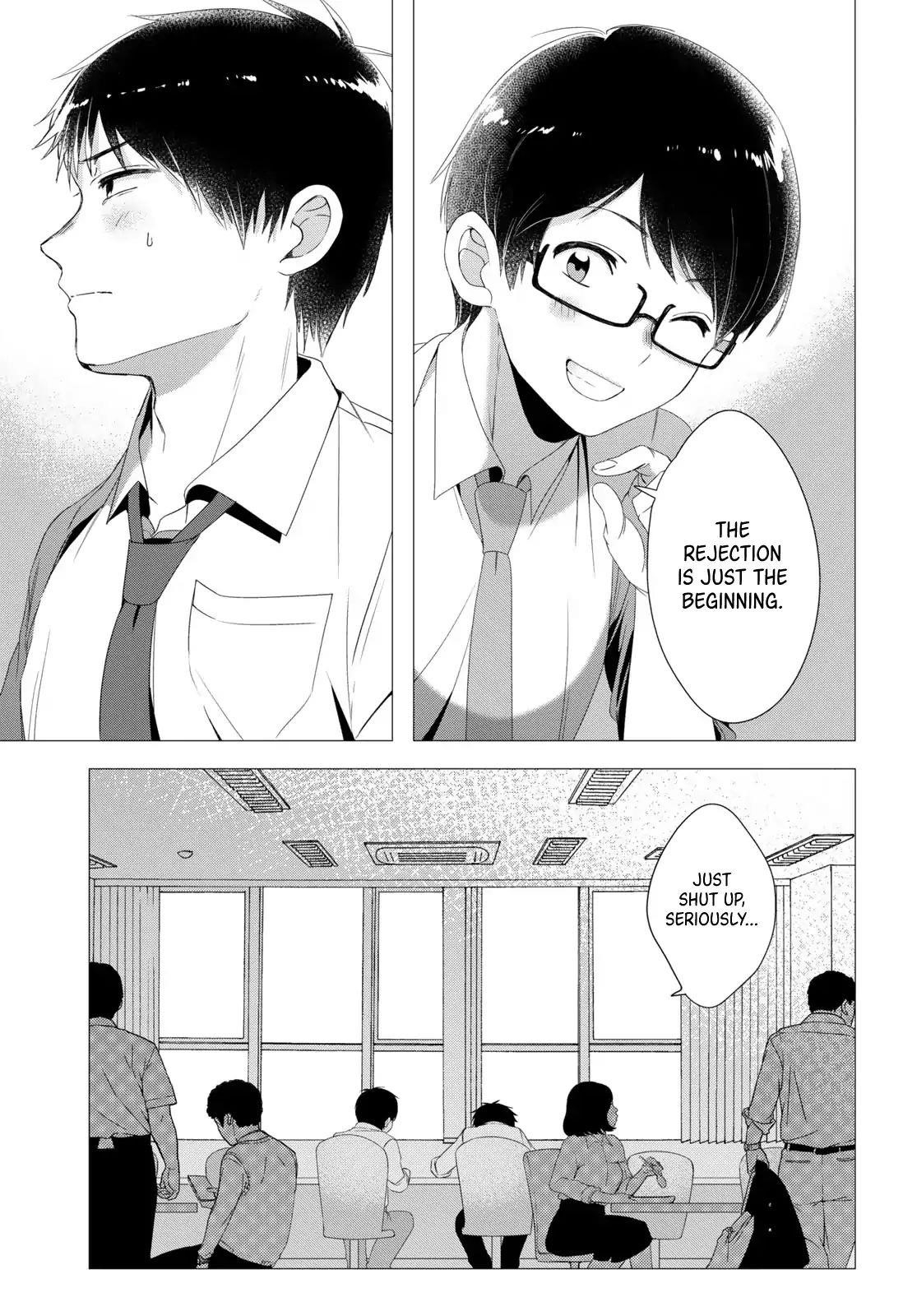 I Shaved. Then I Brought A High School Girl Home Chapter 4 - Page 9