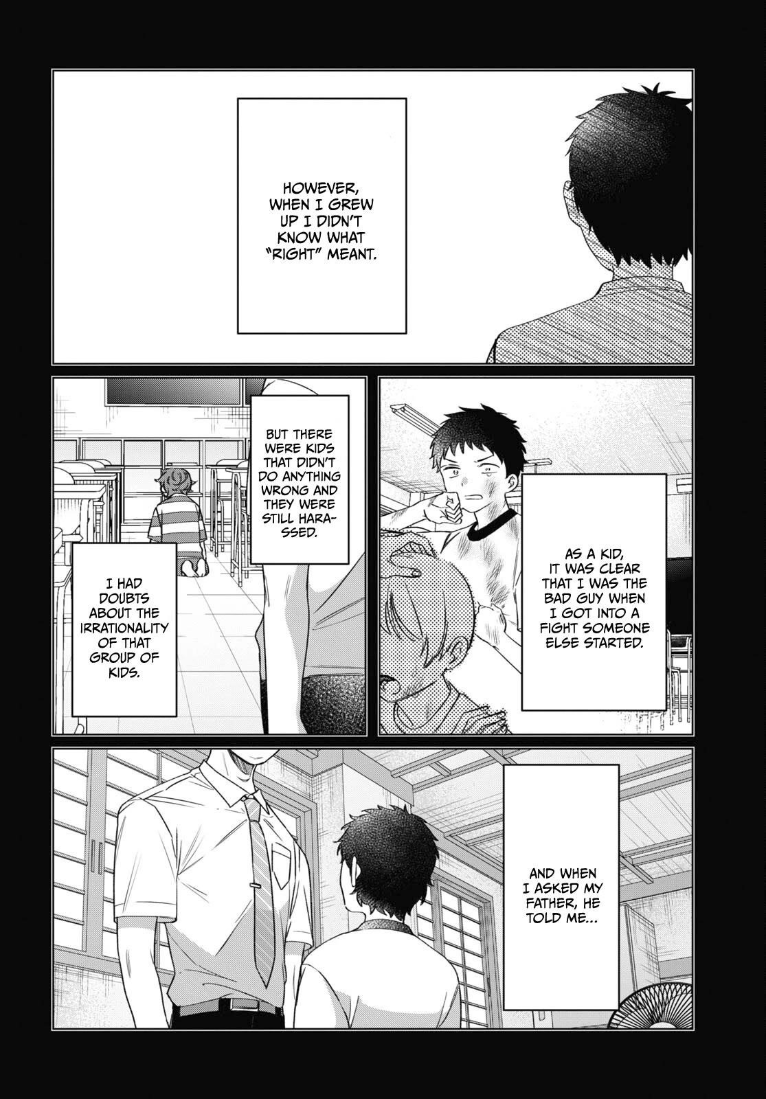 I Shaved. Then I Brought A High School Girl Home Chapter 41 - Page 4