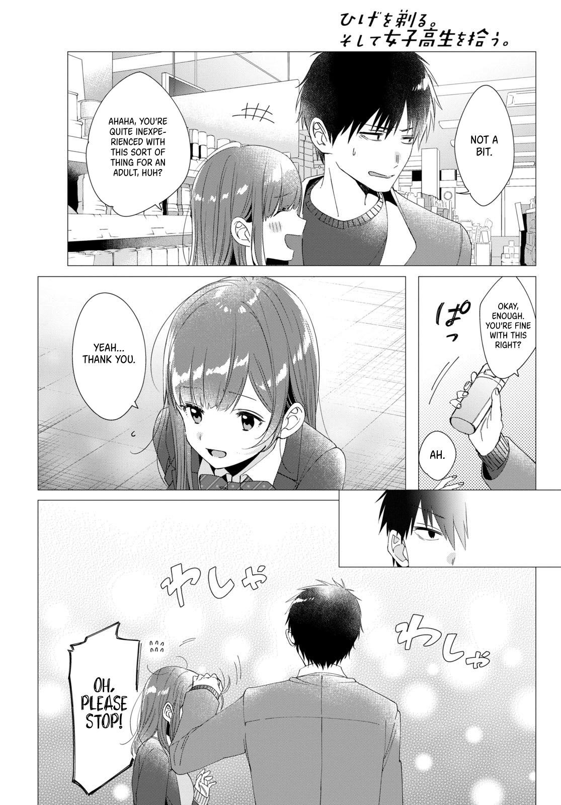 I Shaved. Then I Brought A High School Girl Home Chapter 5 - Page 12