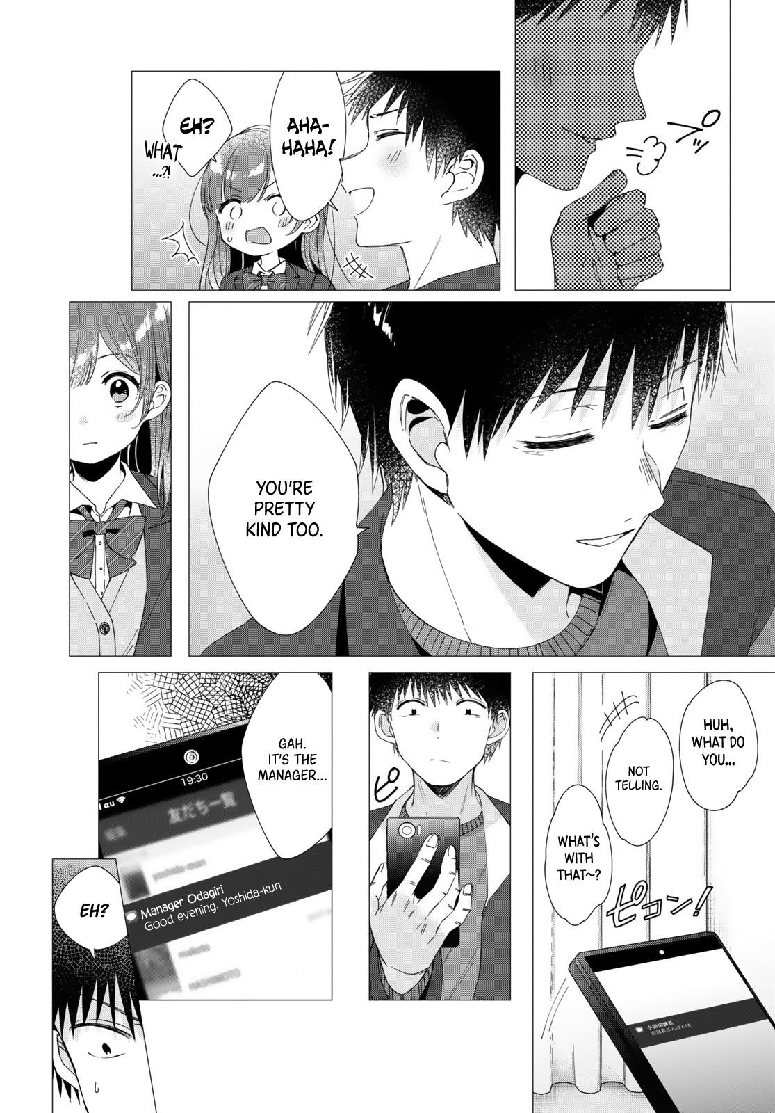I Shaved. Then I Brought A High School Girl Home Chapter 5 - Page 22