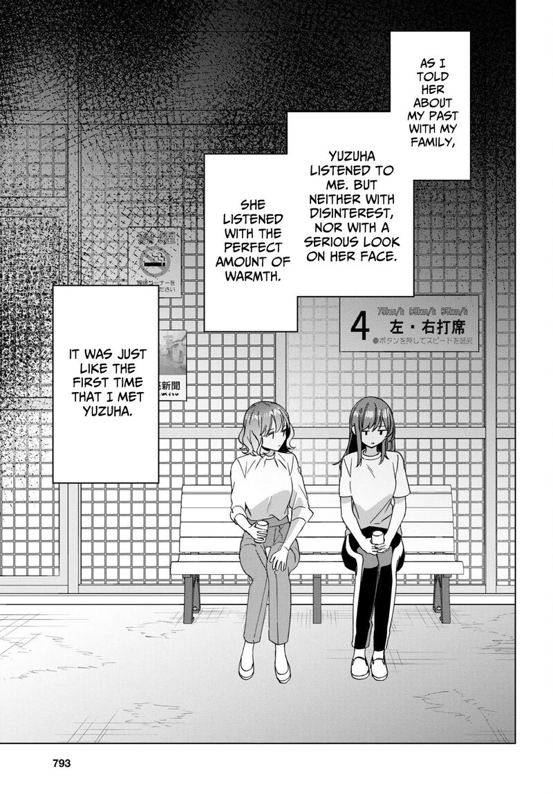 I Shaved. Then I Brought A High School Girl Home Chapter 50 - Page 19
