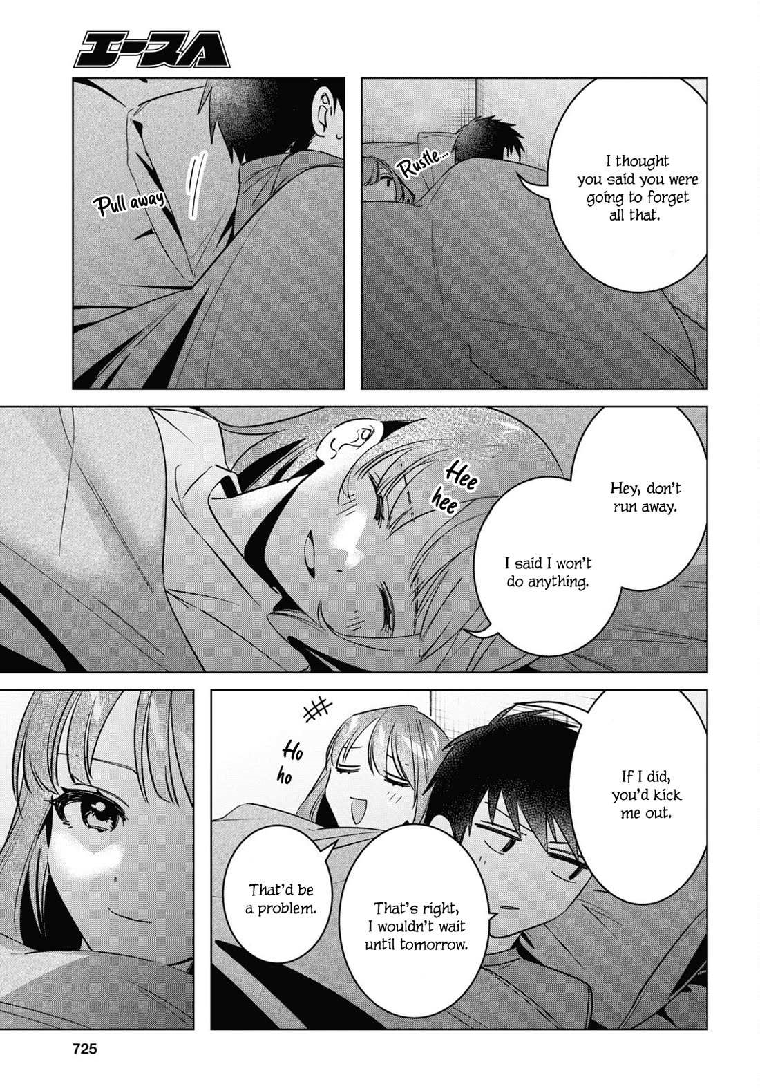 I Shaved. Then I Brought A High School Girl Home Chapter 58 - Page 7