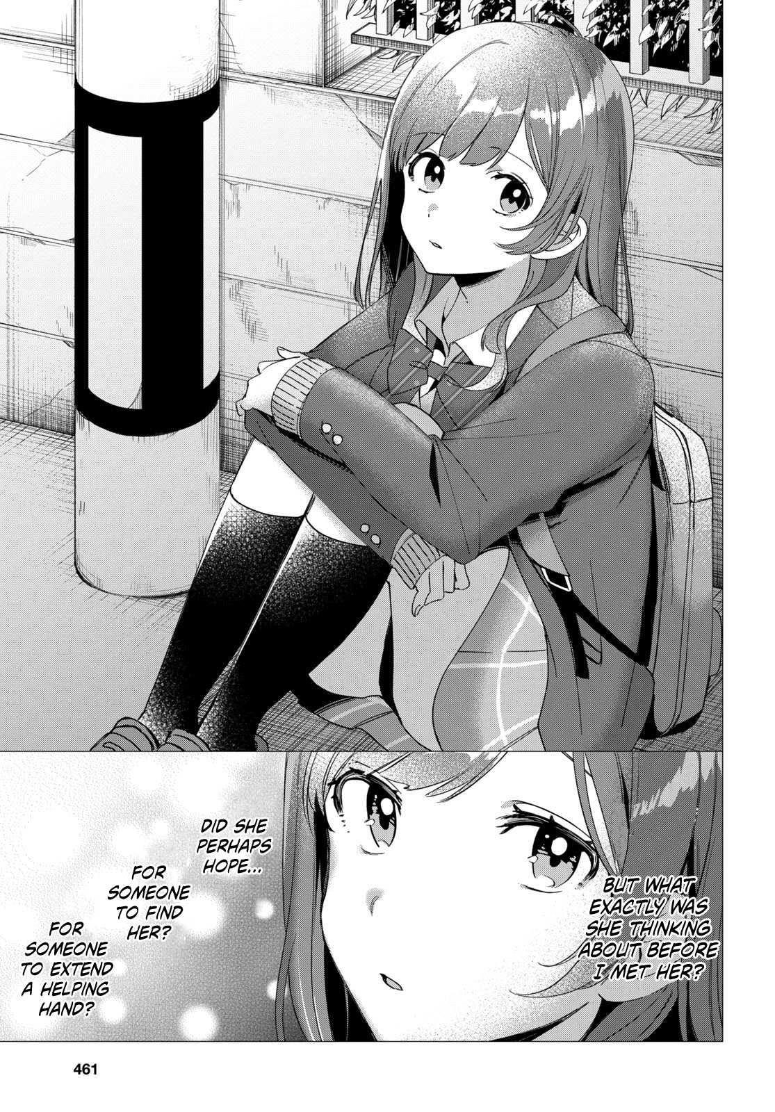 I Shaved. Then I Brought A High School Girl Home Chapter 6 - Page 15