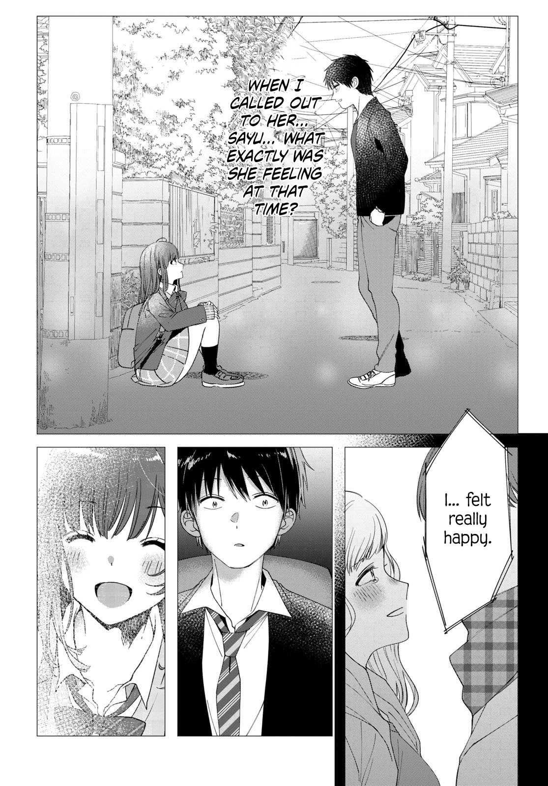 I Shaved. Then I Brought A High School Girl Home Chapter 6 - Page 16