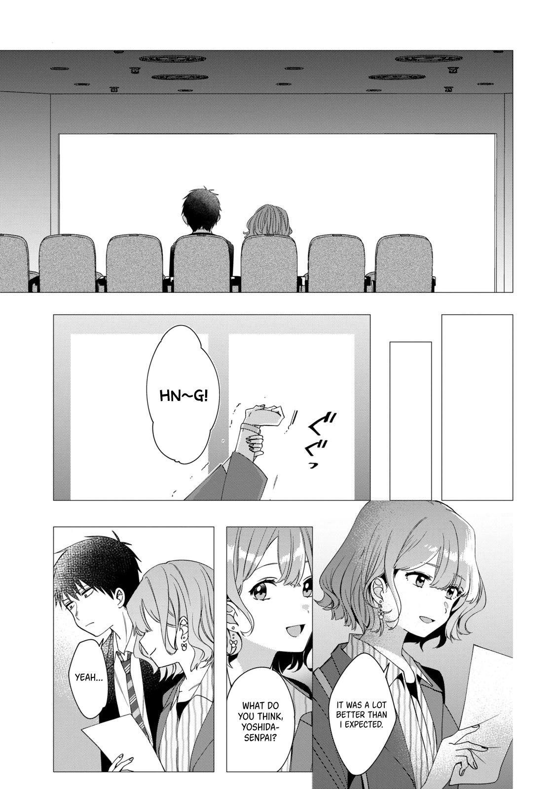 I Shaved. Then I Brought A High School Girl Home Chapter 6 - Page 17