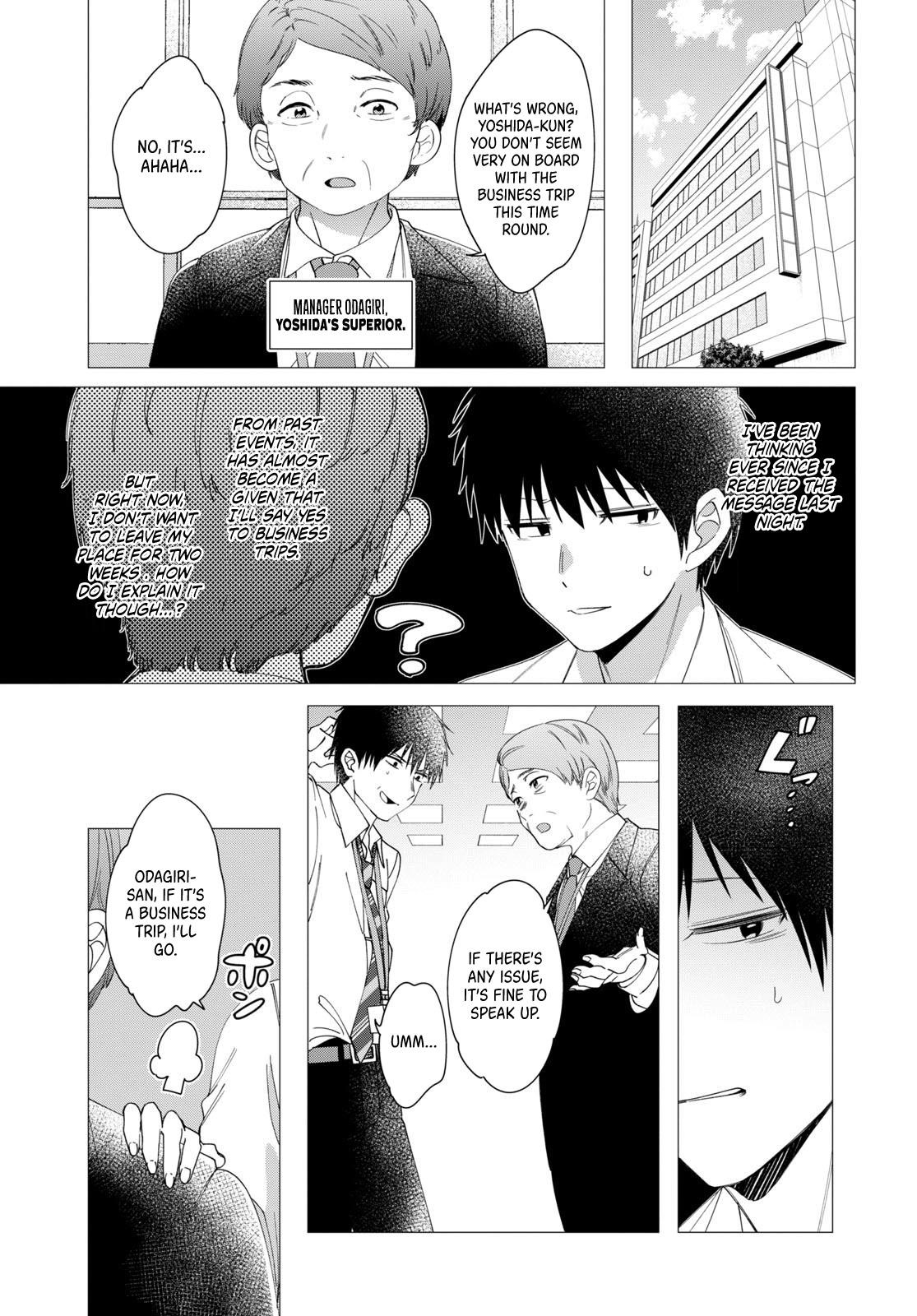 I Shaved. Then I Brought A High School Girl Home Chapter 6 - Page 3