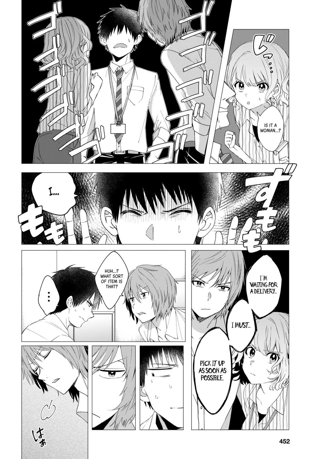 I Shaved. Then I Brought A High School Girl Home Chapter 6 - Page 6