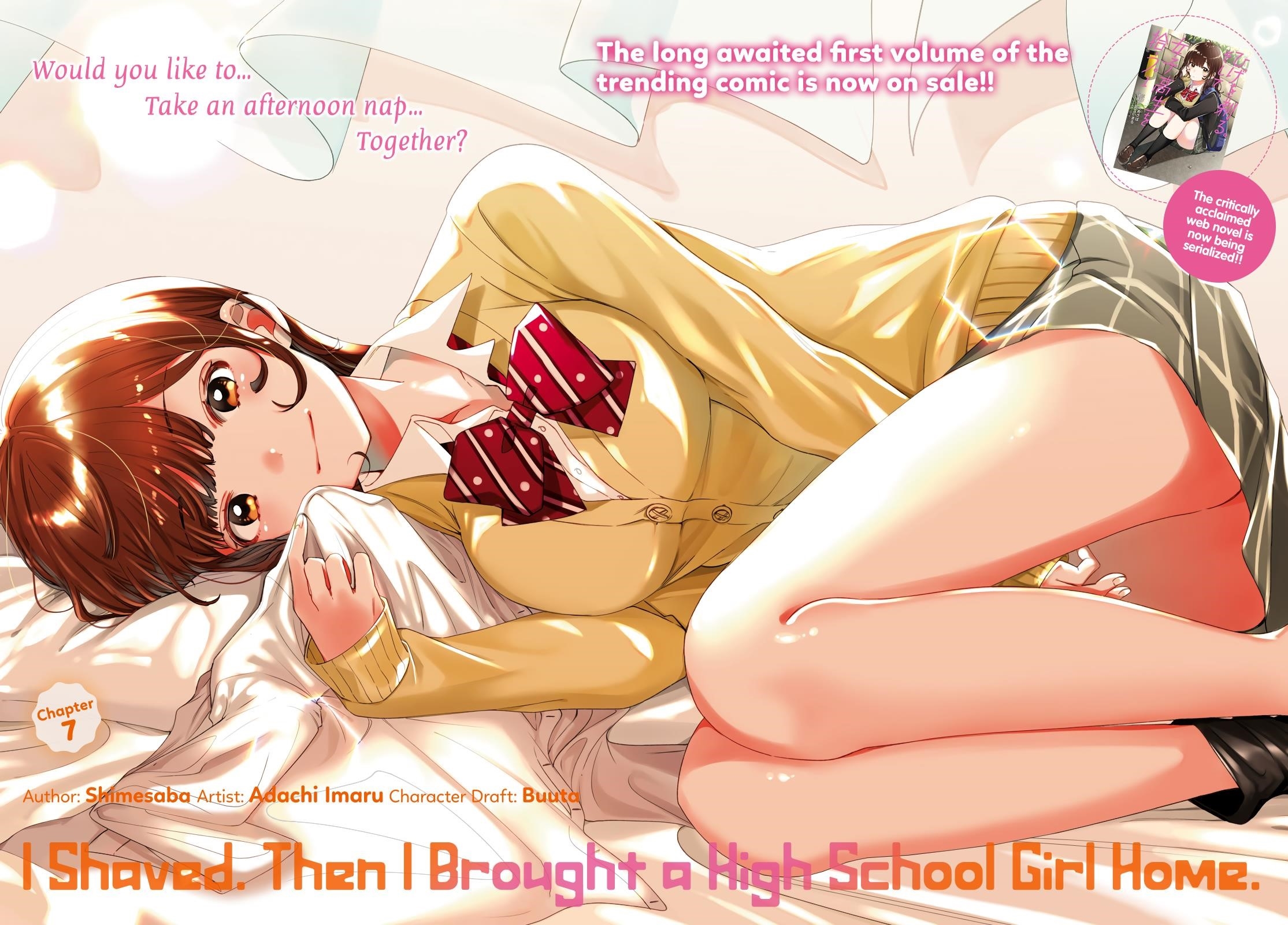 I Shaved. Then I Brought A High School Girl Home Chapter 7 - Page 2