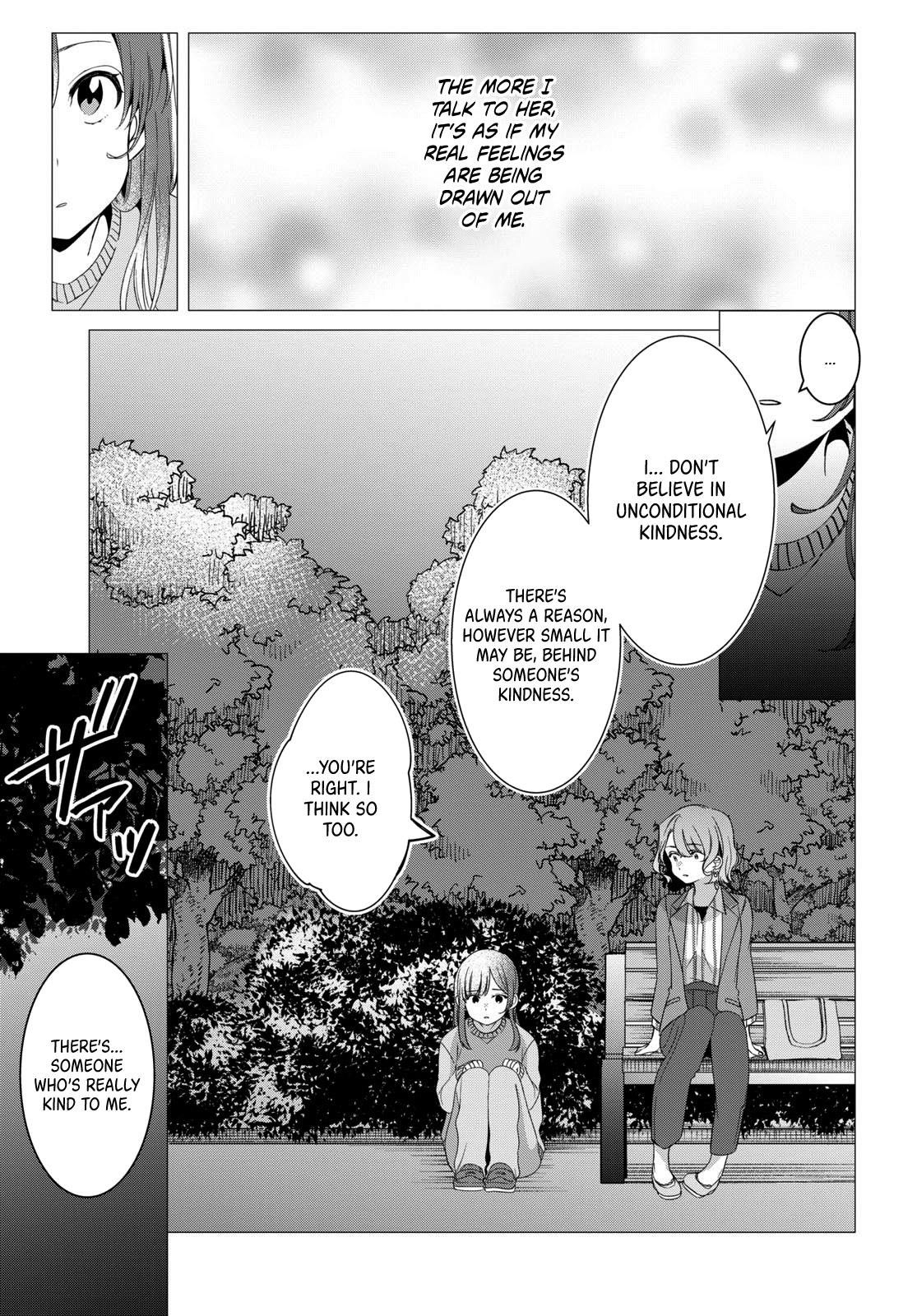 I Shaved. Then I Brought A High School Girl Home Chapter 8 - Page 11