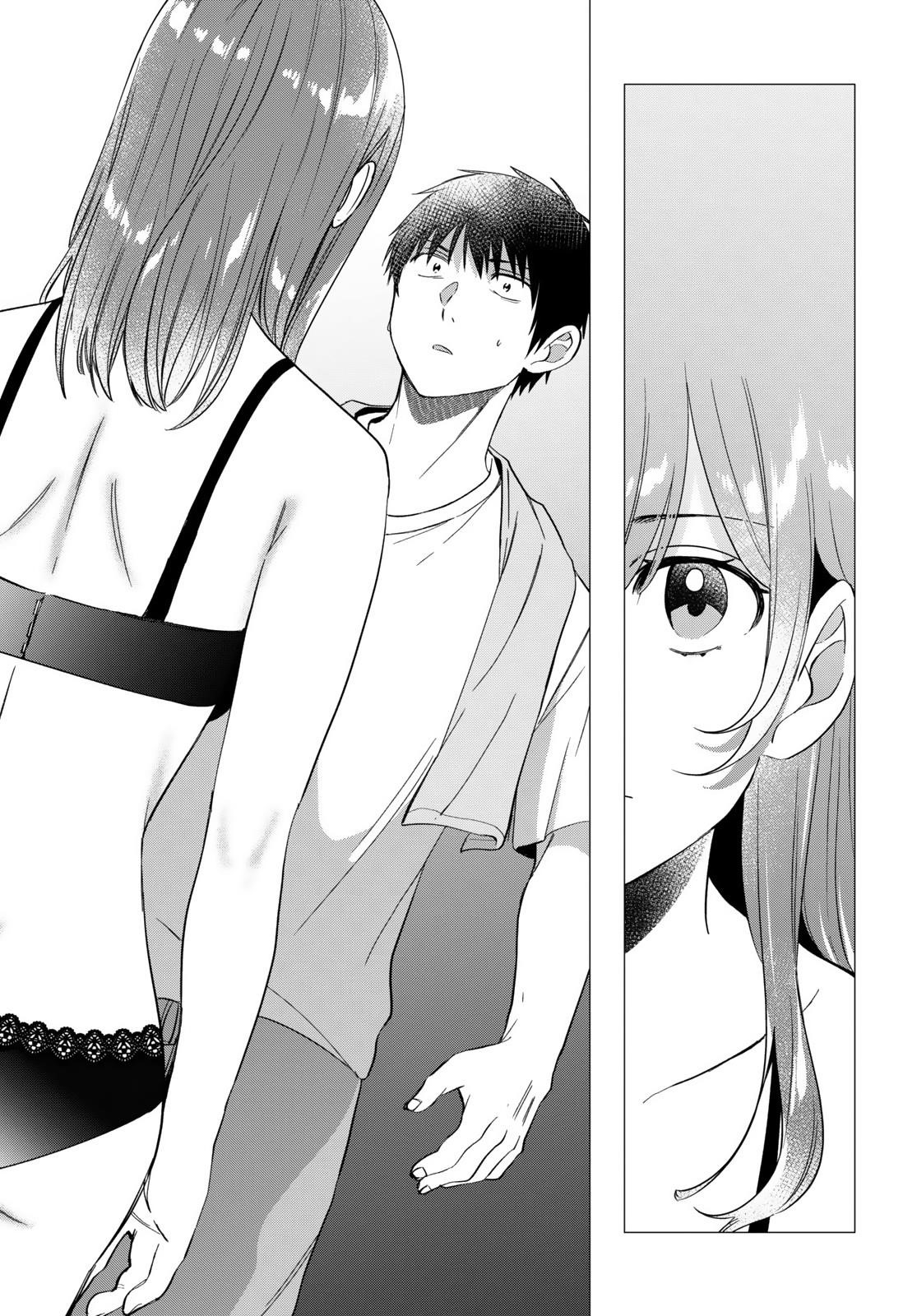 I Shaved. Then I Brought A High School Girl Home Chapter 9 - Page 11