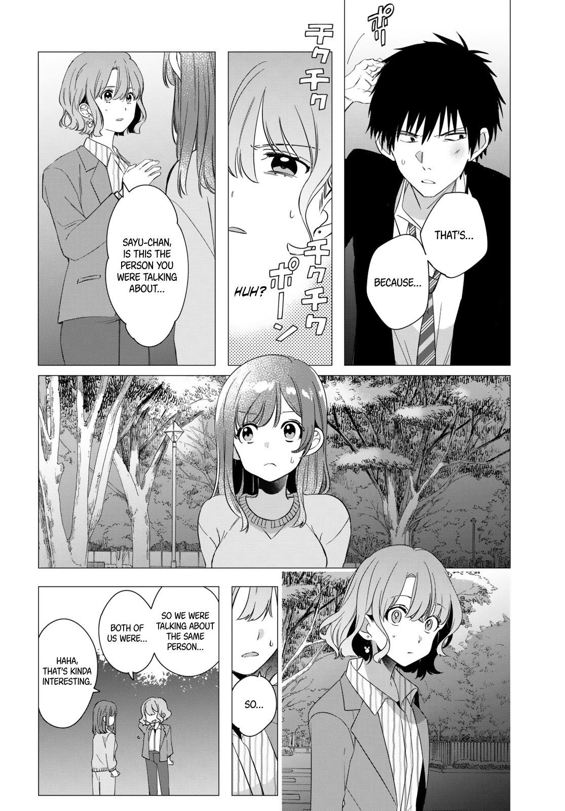 I Shaved. Then I Brought A High School Girl Home Chapter 9 - Page 2