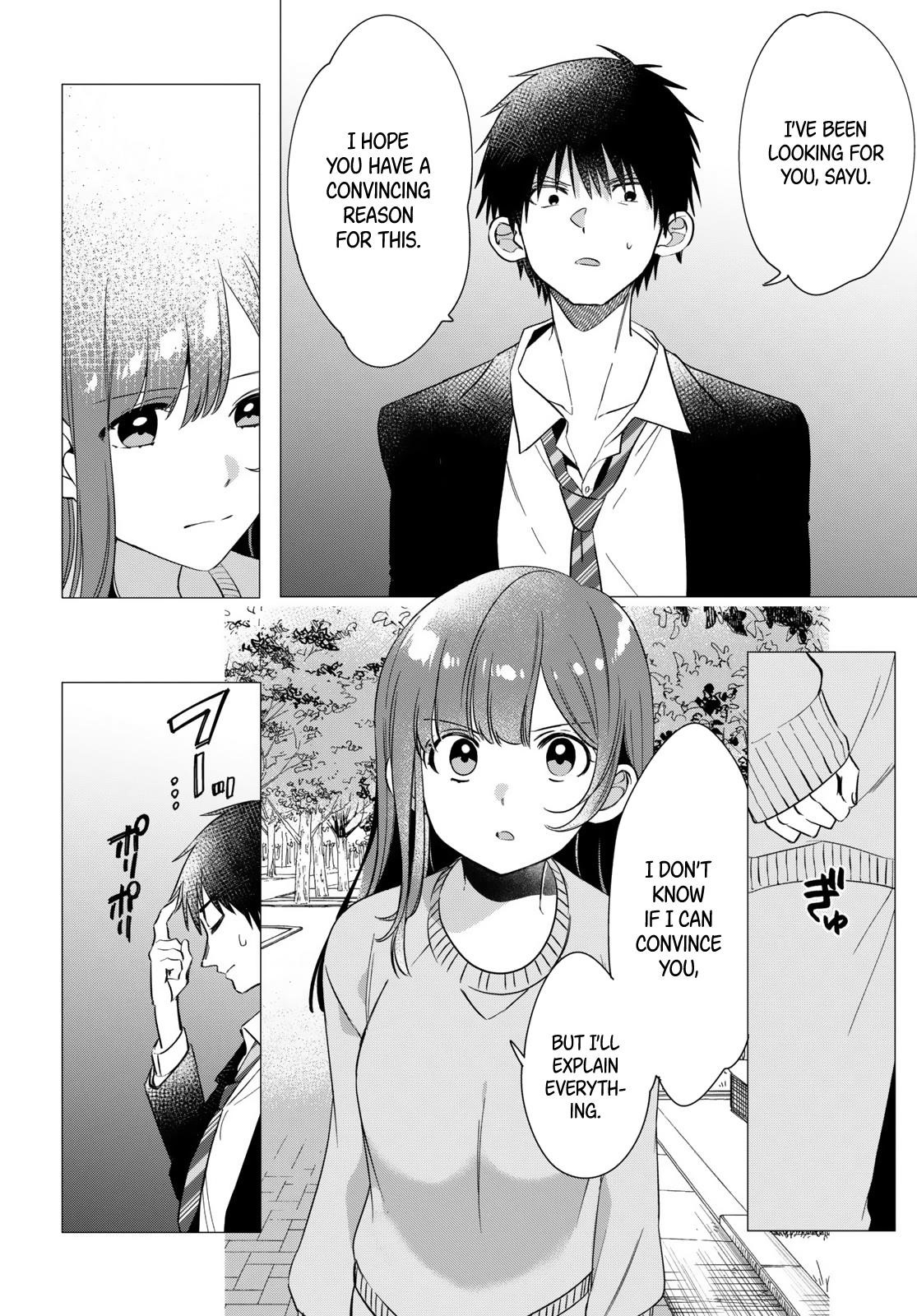 I Shaved. Then I Brought A High School Girl Home Chapter 9 - Page 4
