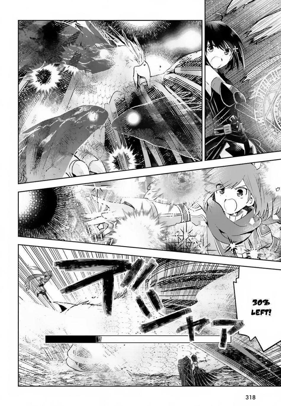 Itai No Wa Iya Nanode Bougyo-Ryoku Ni Kyokufuri Shitai To Omoimasu Chapter 12.2 - Page 4