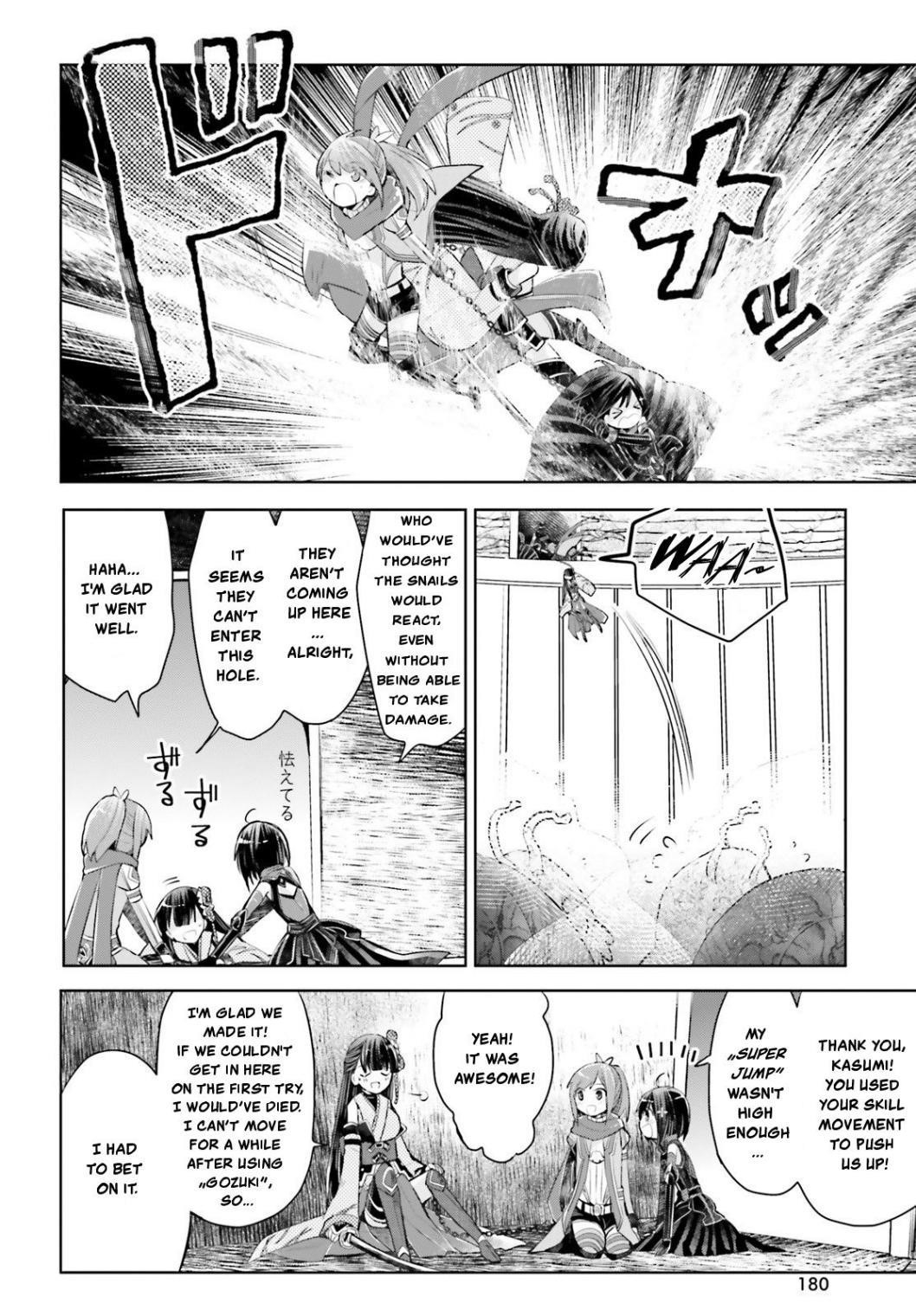 Itai No Wa Iya Nanode Bougyo-Ryoku Ni Kyokufuri Shitai To Omoimasu Chapter 15.1 - Page 14