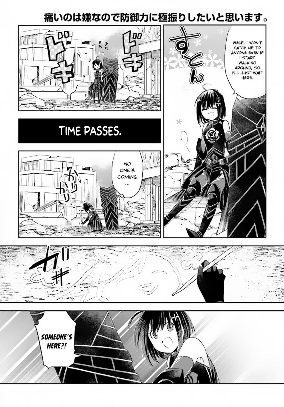 Itai No Wa Iya Nanode Bougyo-Ryoku Ni Kyokufuri Shitai To Omoimasu Chapter 3 - Page 16