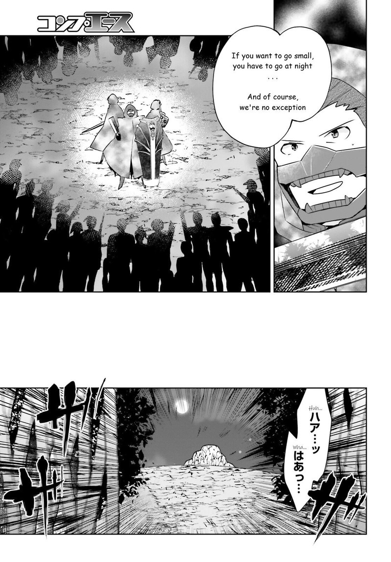 Itai No Wa Iya Nanode Bougyo-Ryoku Ni Kyokufuri Shitai To Omoimasu Chapter 33 - Page 9